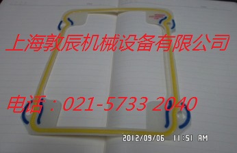 RV ۵AձþSް