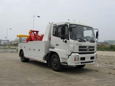 重型道路清障車(chē)|事故清障車(chē)|后八輪清障車(chē)|大型清障車(chē)廠家直銷(xiāo)