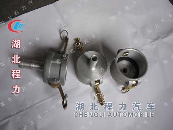 湖北程力汽車配件|程力專用汽車配件|灑水車水泵圖片|程力汽車