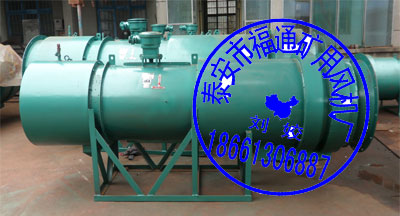 KCS系列濕式除塵風機最新報價