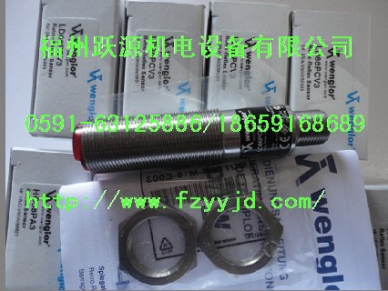 圖爾克傳感器-找福州躍源機電特價中NI15-M30-AP6X