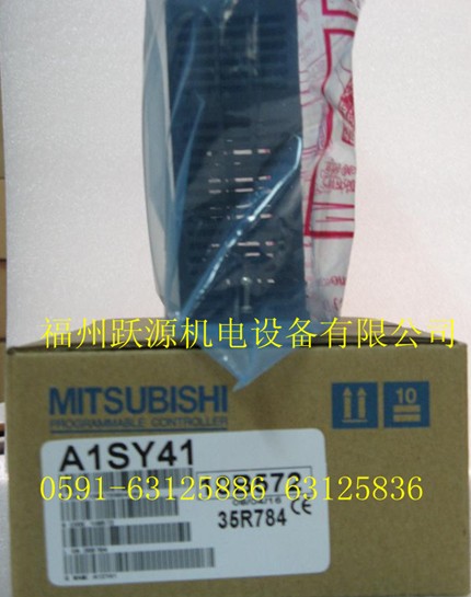 三菱Q02HCPU模塊--首選福州躍源機(jī)電--特價(jià)供應(yīng)中