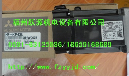 現(xiàn)貨三菱MR-PWCNS4特價供應