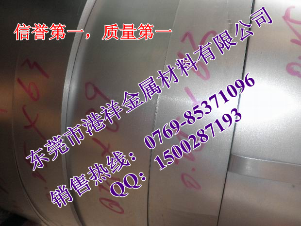 SPCC܈SPCCF܈䓎SPCC_܈䓎