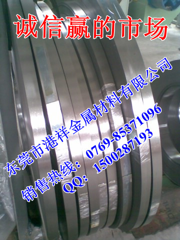 SPCC雙光卷料，SPCC光亮冷軋鋼帶，SPCC亮面冷軋卷料