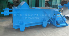 供應(yīng)K型往復(fù)式給煤機(jī)