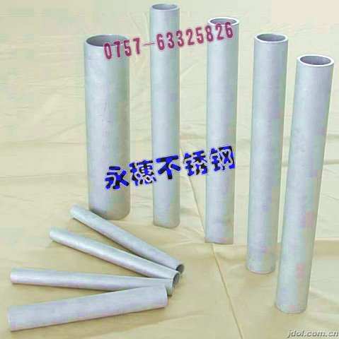 r(yu)ݣ316LP䓷50501.80MMAܦ141ֱֱ1.40MM