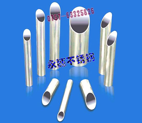 r(yu)304P䓷80803.40MMވAܦ273ֱֱ0.90MM