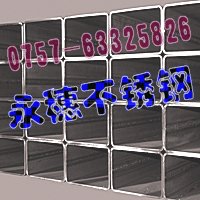 r(yu)ݣ316P䓷12123.40MMԭAܦ133ֱֱ0.30MM