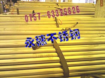 r(yu)304P䓷10*202.70MM̩݈Aܦ108ֱֱ0.90MM