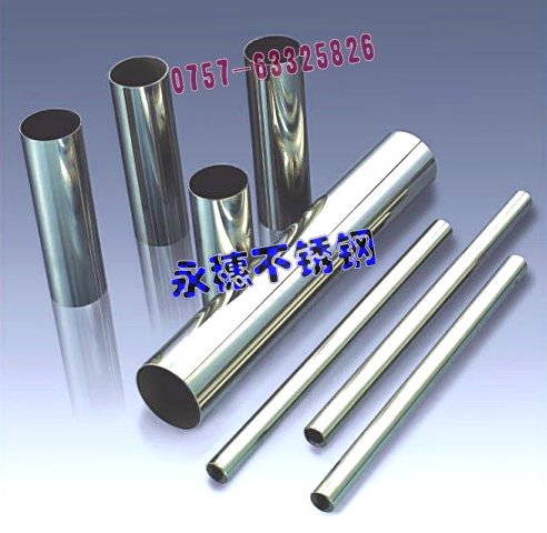 r(ji)(yu)316P䓷30*501.00MMψAܦ19.1ֱֱ3.40MM