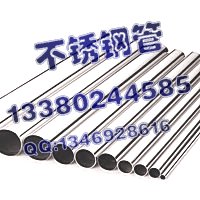 dƽP䓺ӹ57*1.2430P䓷40*50*1.2