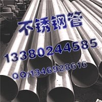 \PƷ35*1.7304LP䓷20*80*1.5