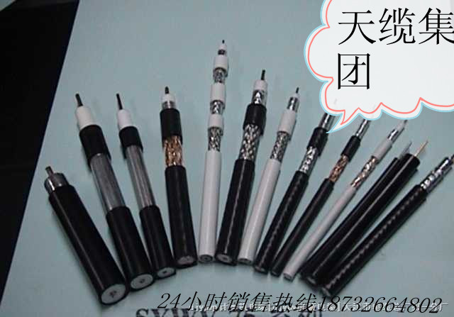 SYV22 50-15zbͬS|Xһף(bio)I(y)(bo)r(ji)