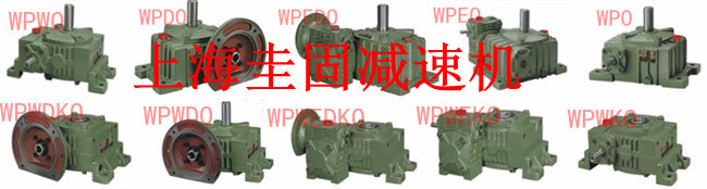WPO200΁݆΁UpٙC(j)