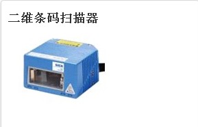 【江南Style推薦施克C40S-0301CA020】高性能現(xiàn)貨