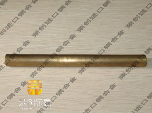 榮創(chuàng)進(jìn)口高鈹銅C17200，鈹銅C17500，進(jìn)口高強(qiáng)度鈹銅合金