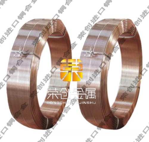 榮創(chuàng)專營進(jìn)口C1100紫銅板材，C1100紫銅棒材，C1100紫銅