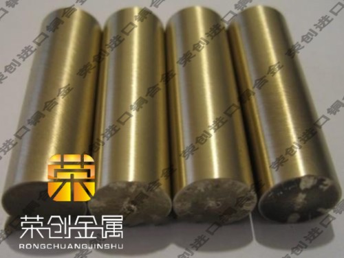 榮創(chuàng)進口C63000鋁青銅合金，進口鋁青銅C63200，耐磨鋁青銅