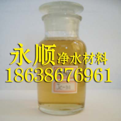 開封次氯酸鈉溶液批發(fā)市場(chǎng)-永順牌醫(yī)用級(jí)次氯酸鈉廠家熱銷