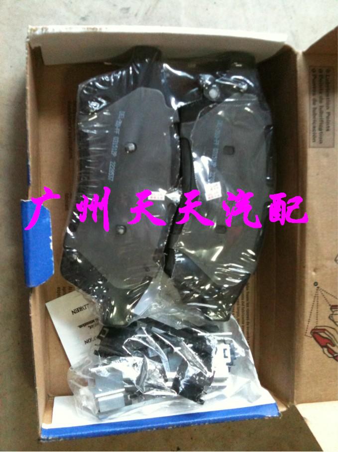供應(yīng)凱迪拉克SRX剎車片，剎車總泵，噴油嘴，傳動(dòng)軸等全車件