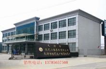 JHS潛水泵專用電纜報(bào)價(jià),JHS潛水泵專用電纜最新價(jià)格