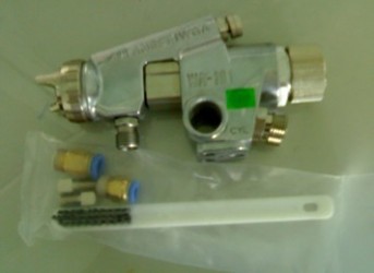 供應WA-101/日本巖田自動噴槍/油漆噴漆槍WA-101