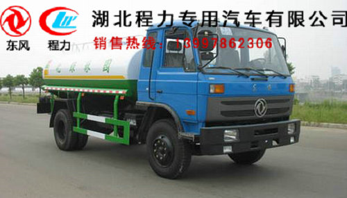 哪里的運(yùn)水車最便宜 噴灑車的技術(shù)參數(shù) 道路灑水車價格