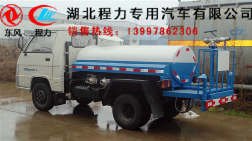 福田奧鈴噴灑車(chē)煤礦專(zhuān)用灑水車(chē)價(jià)格 奧鈴抗旱運(yùn)水車(chē)廠(chǎng)家