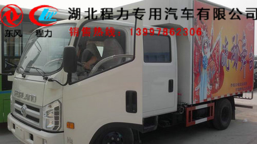 渭南市 延安市哪里的舞臺車最便宜 流動舞臺車的廠家價格表