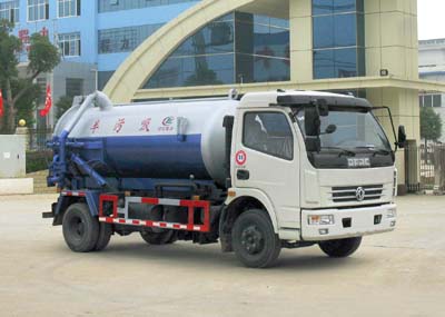 CLW5080GXW4型吸污車(chē)