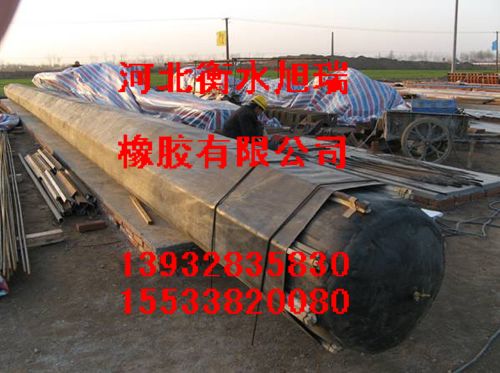 安徽橡膠充氣芯模的應(yīng)用及問題的解決方法|高質(zhì)量橡膠氣囊免費發(fā)貨