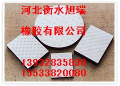 GQZ、GJZ板式橡膠支座，橋梁公路橡膠支座系列百家講壇