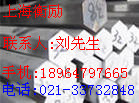 f̖LY16X/ϺLY16XӲ(yu)|LY16XͲ