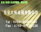 C38000S~r(ji) S~C38000 S~C38000