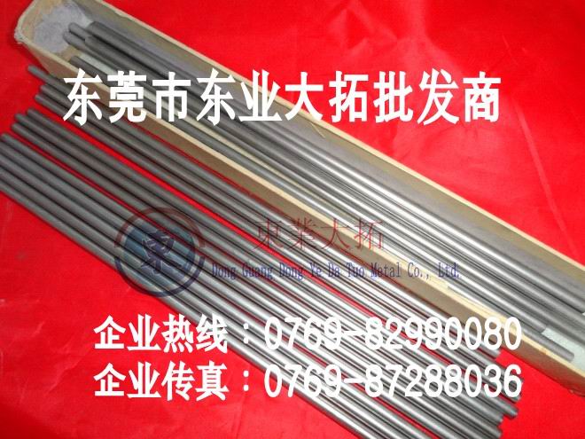 GC1030u GC1030u GC1030u䓻W(xu)ɷ