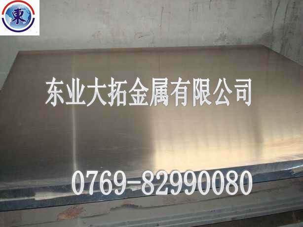 M(jn)AA3004X塿
