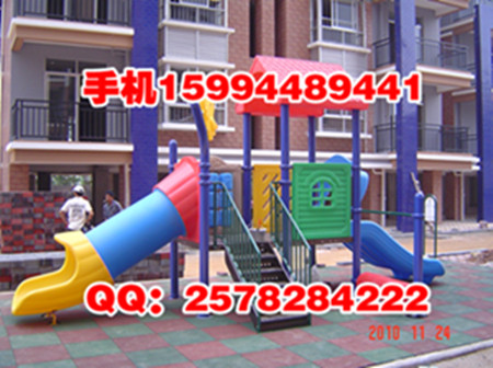 欽州幼兒園塑膠地墊，安全塑膠地板，兒童玩具
