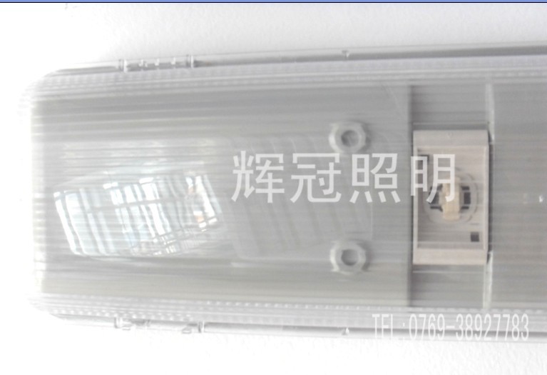 肇慶三防燈，圓頭ABS+PC三防燈，三防燈具供應(yīng)商