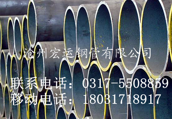 (yng)12CrMoVϽ䓹