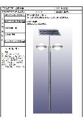 太陽能路燈設(shè)計思路工作原理