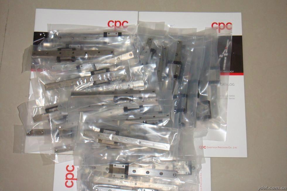 CPC微型導軌_臺灣微型導軌_微型導軌代理