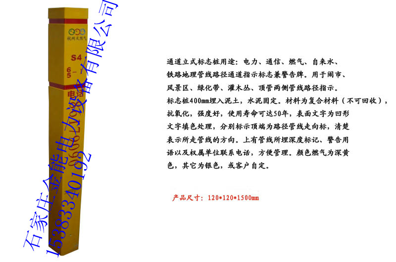金能安全帽ぷ紅黃藍安全帽▓金能優(yōu)質(zhì)優(yōu)價≯臨汾≯價格、廠家