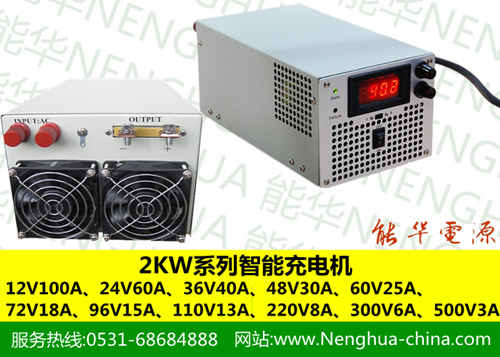 24V48V60V50V100V{Ԅӳ늙C 늳س늙C