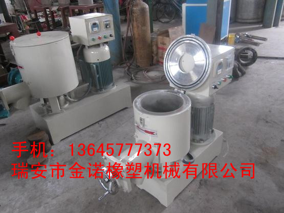 實(shí)驗(yàn)型混料機(jī)、實(shí)驗(yàn)型混料機(jī)