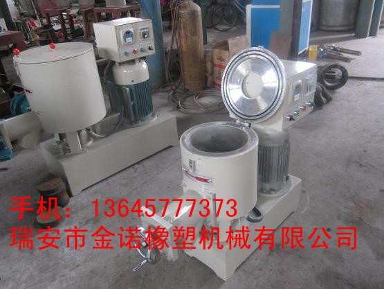 實驗型混合機(jī)、實驗型混合機(jī)
