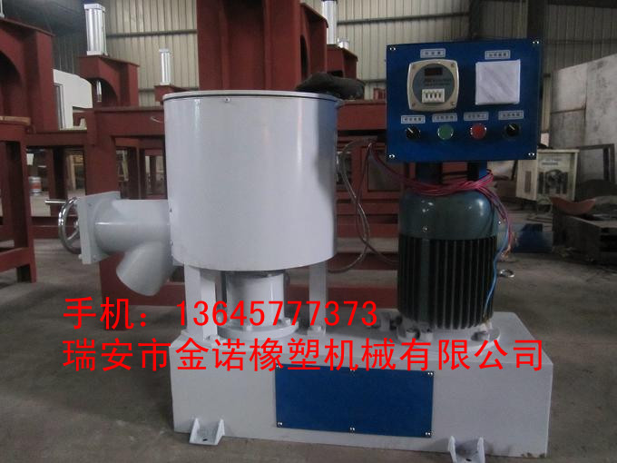 試驗型混合機(jī)、試驗型混合機(jī)