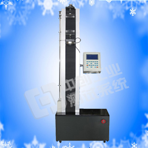 拉力萬能試驗(yàn)機(jī)#拉力萬能測(cè)試機(jī)#拉力萬能測(cè)試機(jī)#拉力萬能檢測(cè)設(shè)備