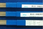 HL321y56% yl