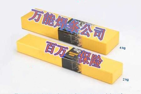WE777TFl  WE777TFla(chn)ƷB
